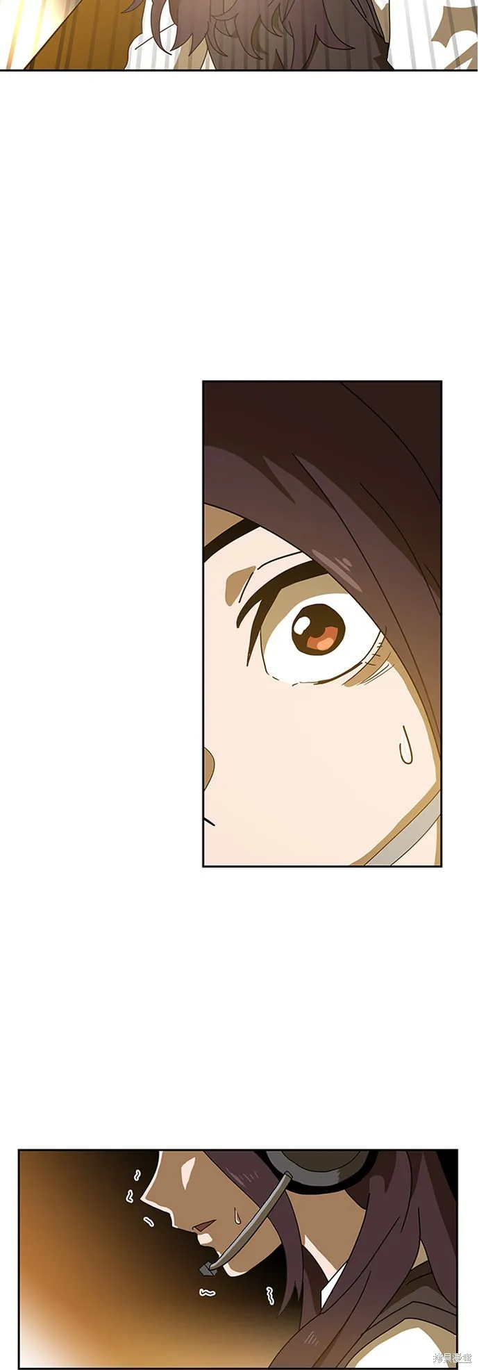 第4话 第77页