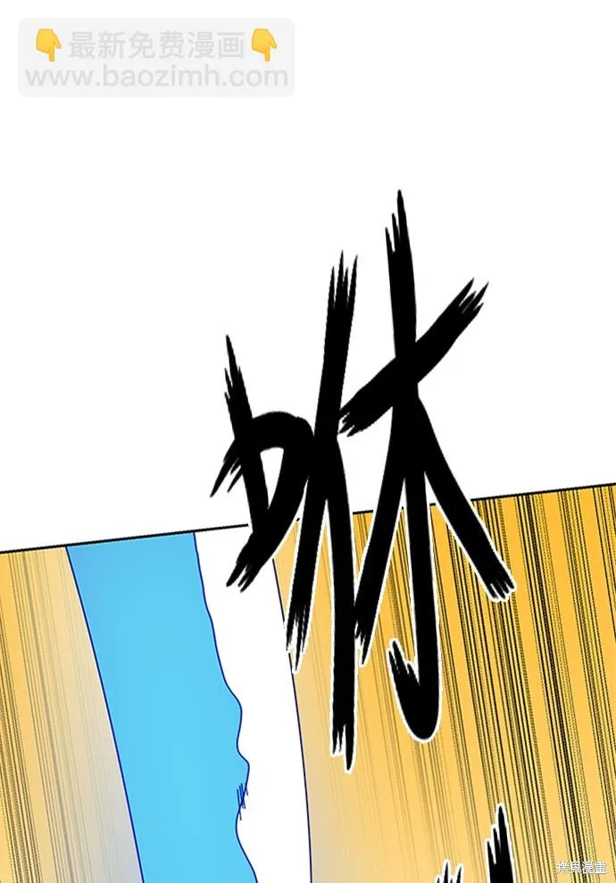 第3话 第147页