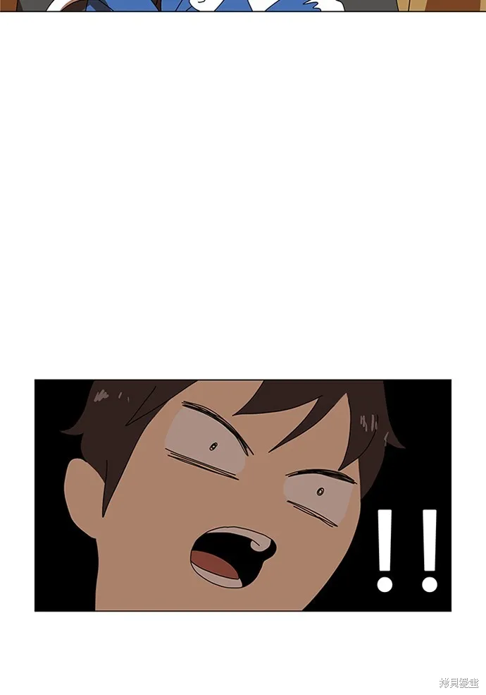 第2话 第33页