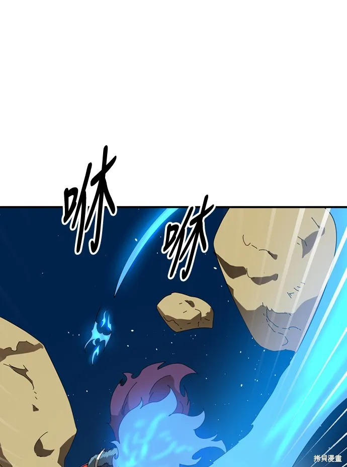 第10话 第12页