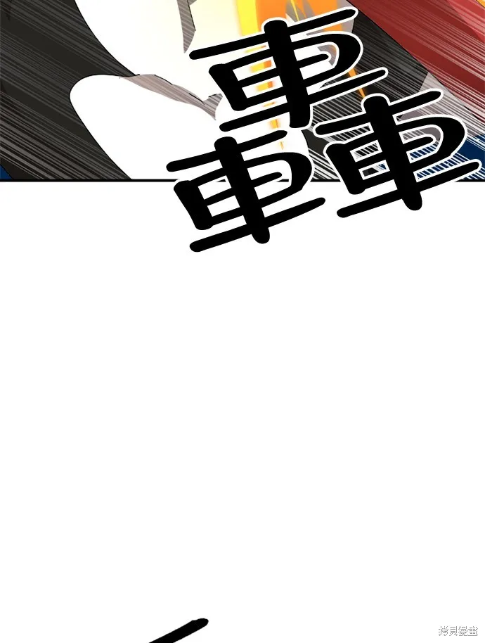 第10话 第25页