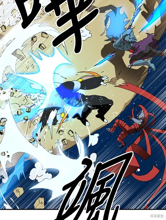 第10话 第28页