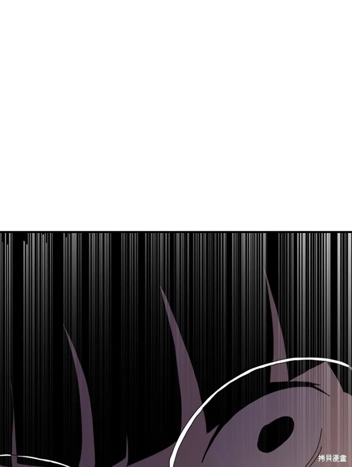 第10话 第33页