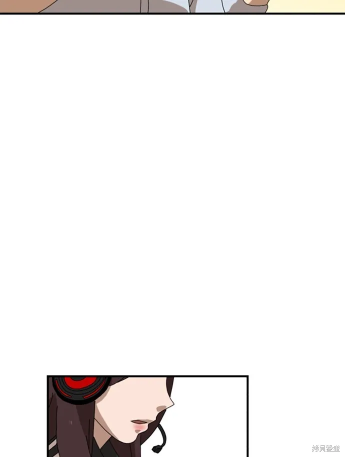第10话 第41页