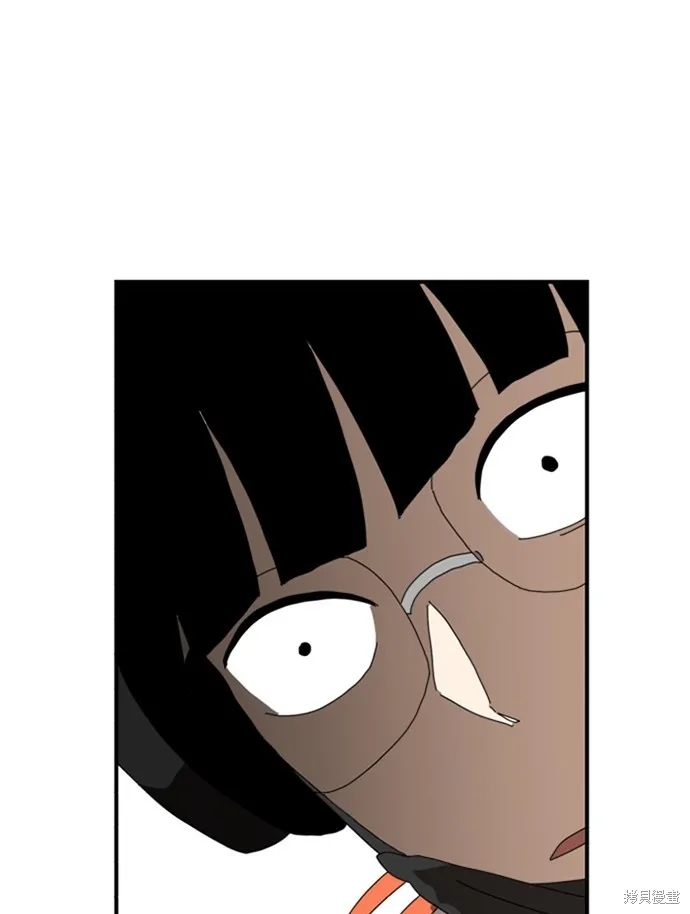 第10话 第48页