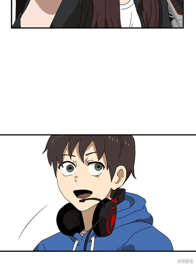 第10话 第52页