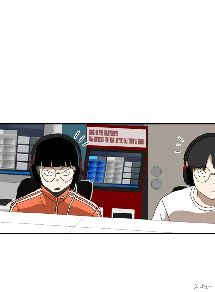 第10话 第58页