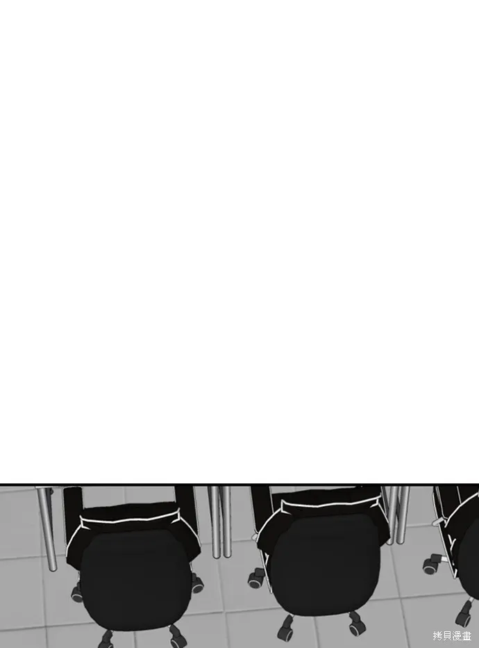 第10话 第59页