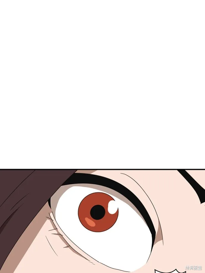 第10话 第87页