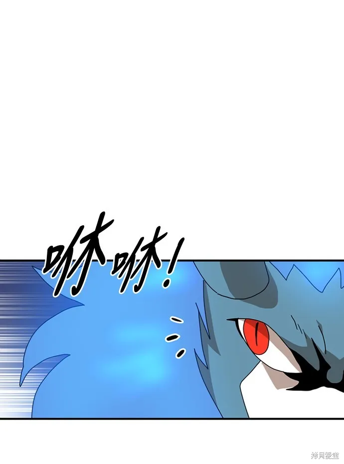 第10话 第139页