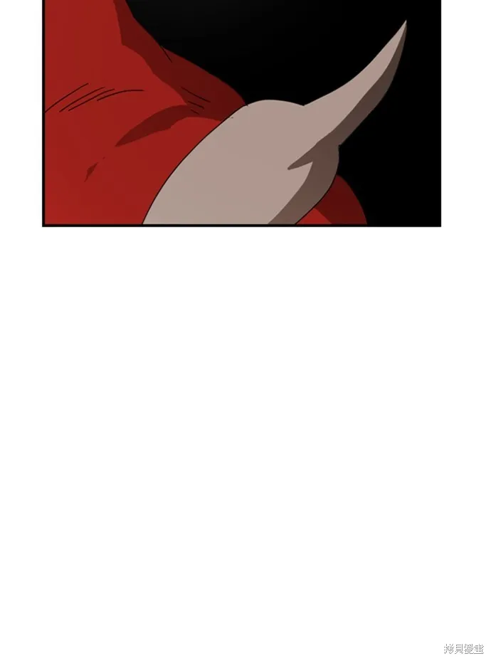 第10话 第143页