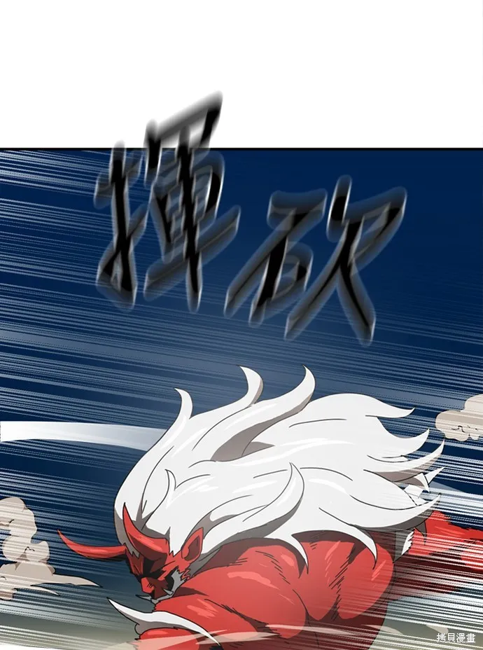 第10话 第148页