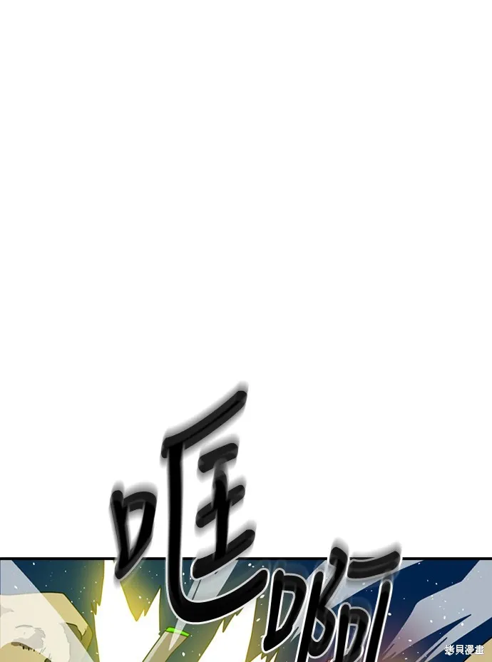 第10话 第150页