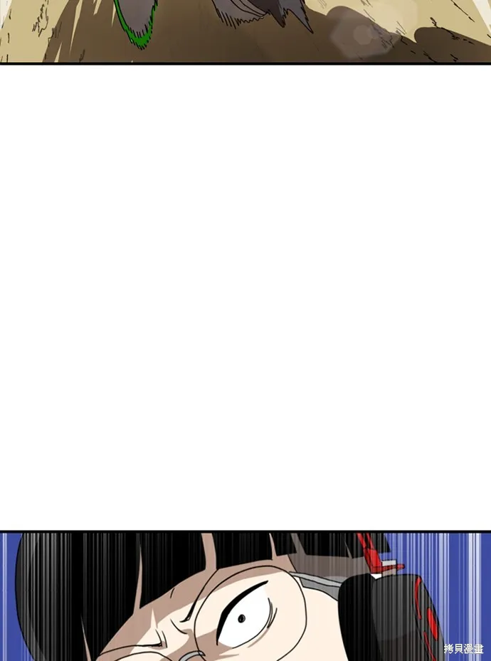 第10话 第152页