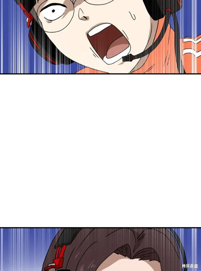 第10话 第153页