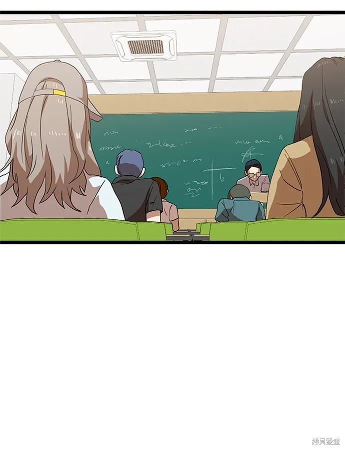 第39话 第26页