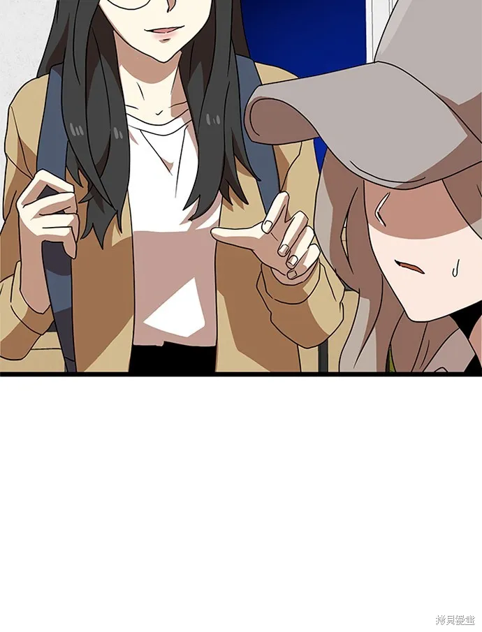 第39话 第35页