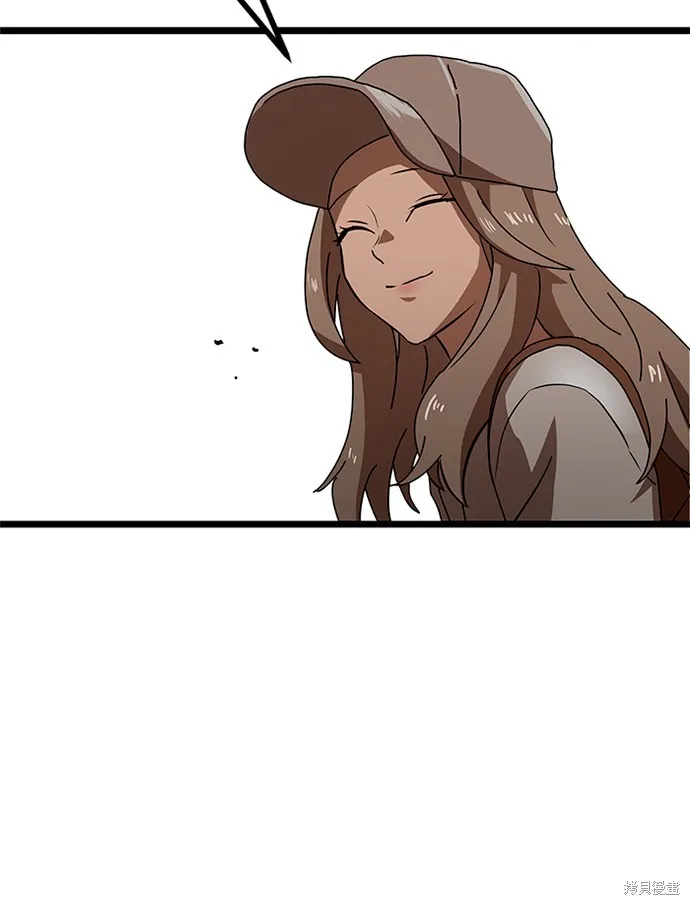 第39话 第43页