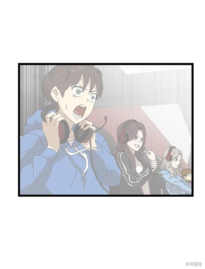 第39话 第57页