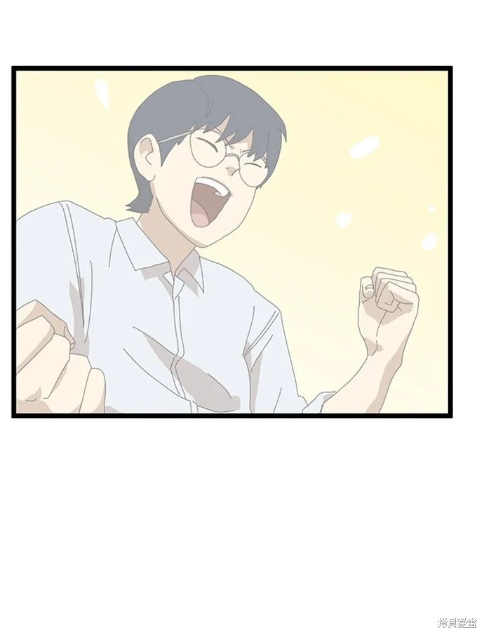 第39话 第58页