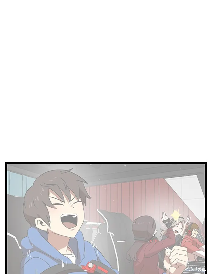 第39话 第59页