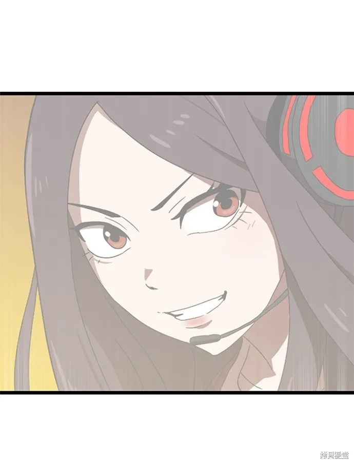 第39话 第61页