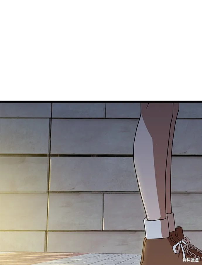 第39话 第70页