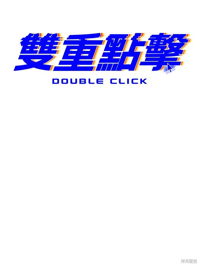 第40话 第24页