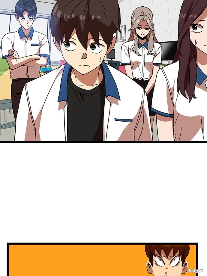 第40话 第34页