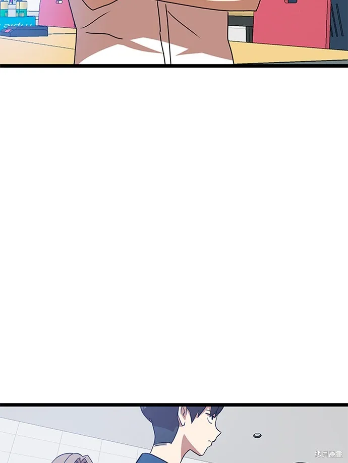 第40话 第37页