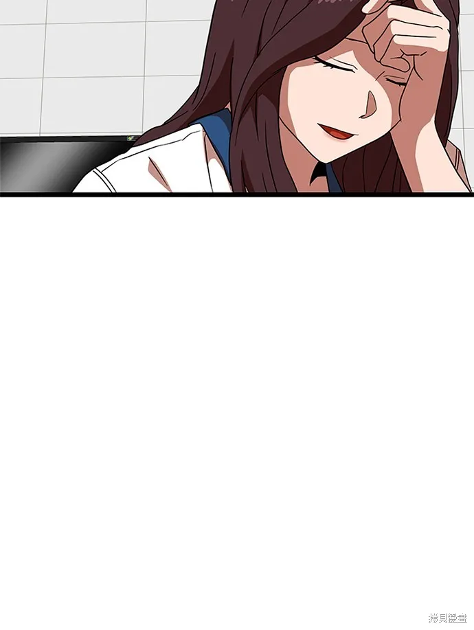 第40话 第60页