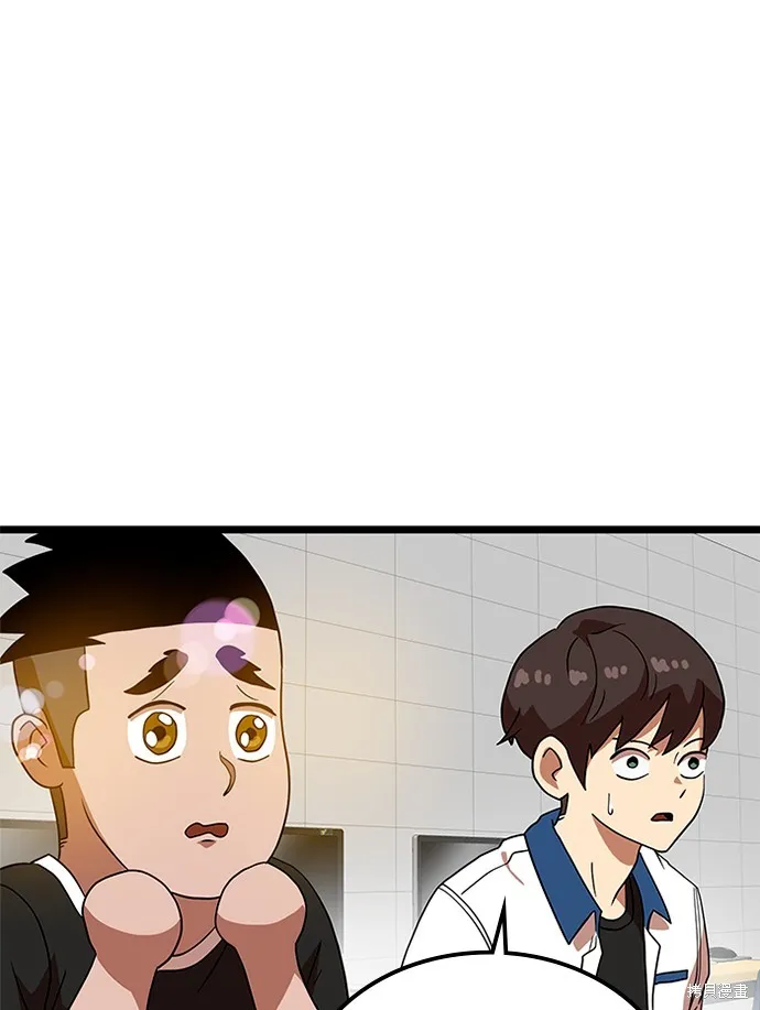第40话 第61页