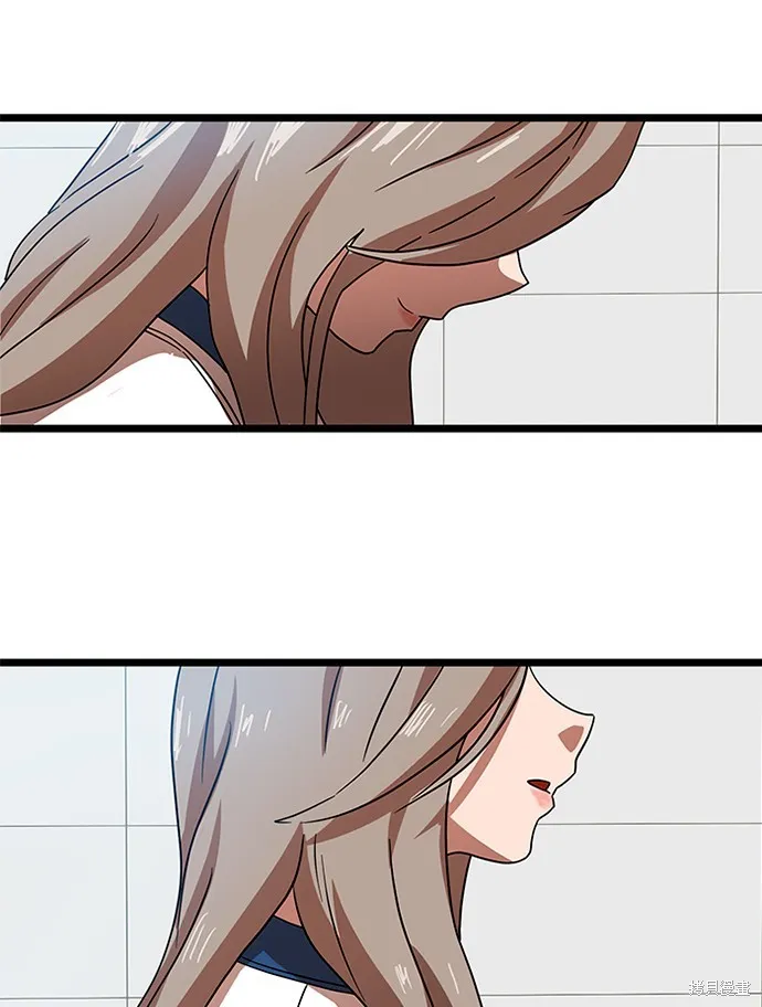 第40话 第71页