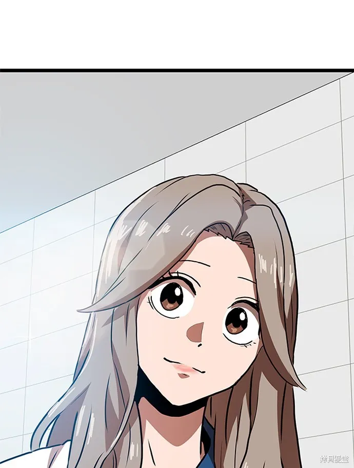 第40话 第73页