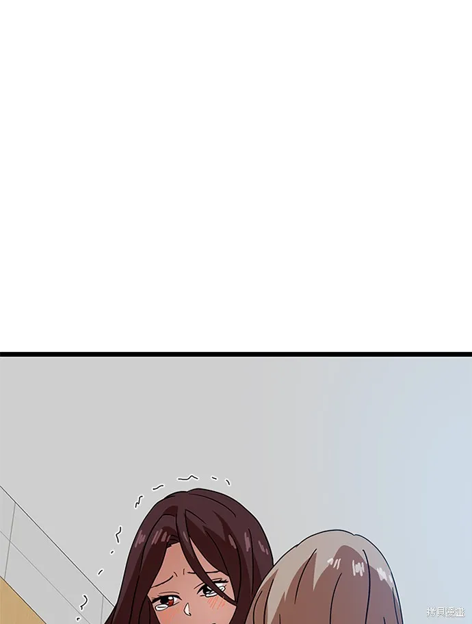 第40话 第93页