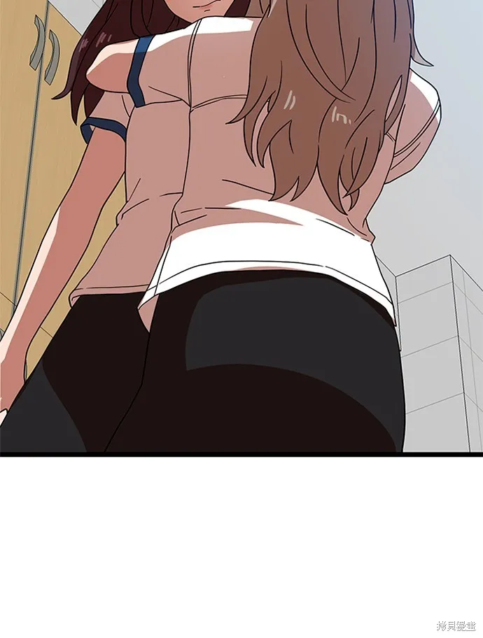 第40话 第94页