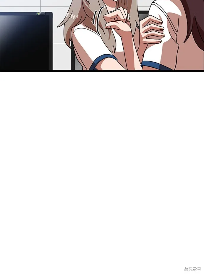 第40话 第100页