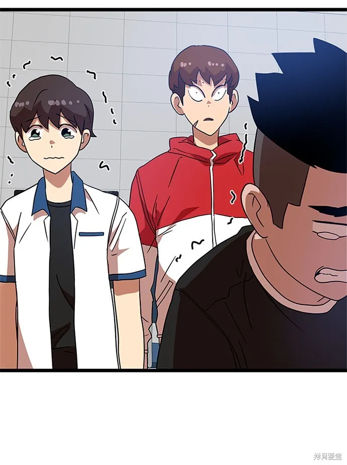 第40话 第101页
