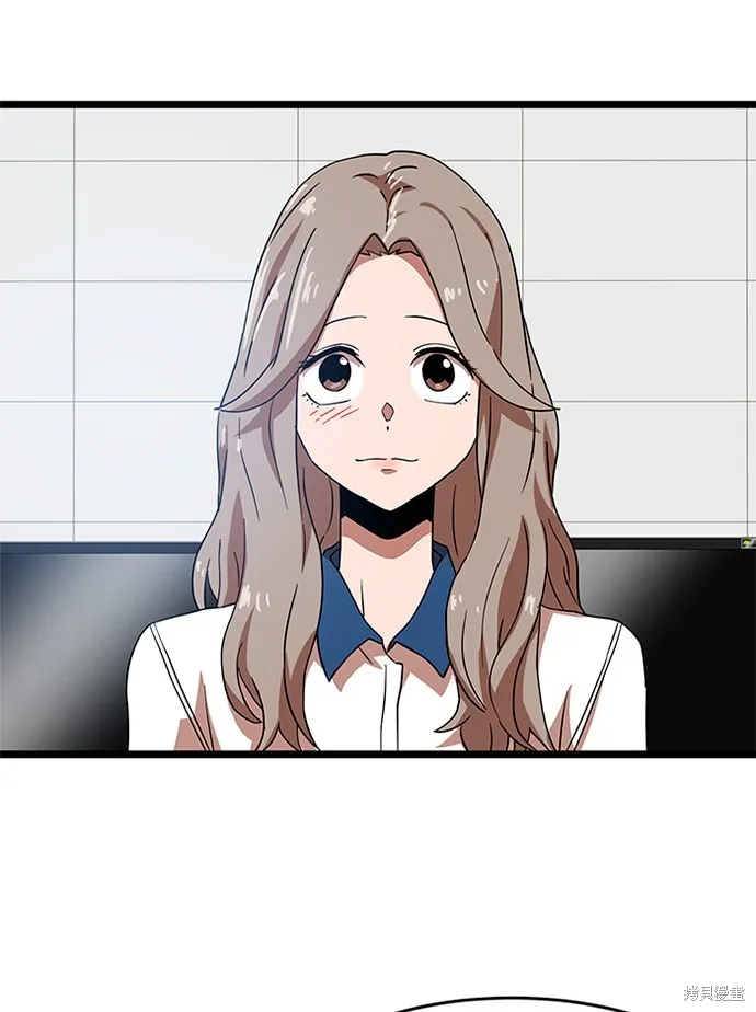 第40话 第110页