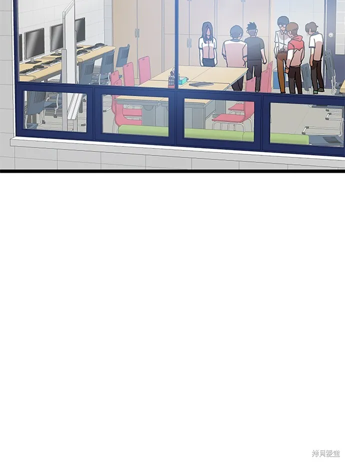 第40话 第117页
