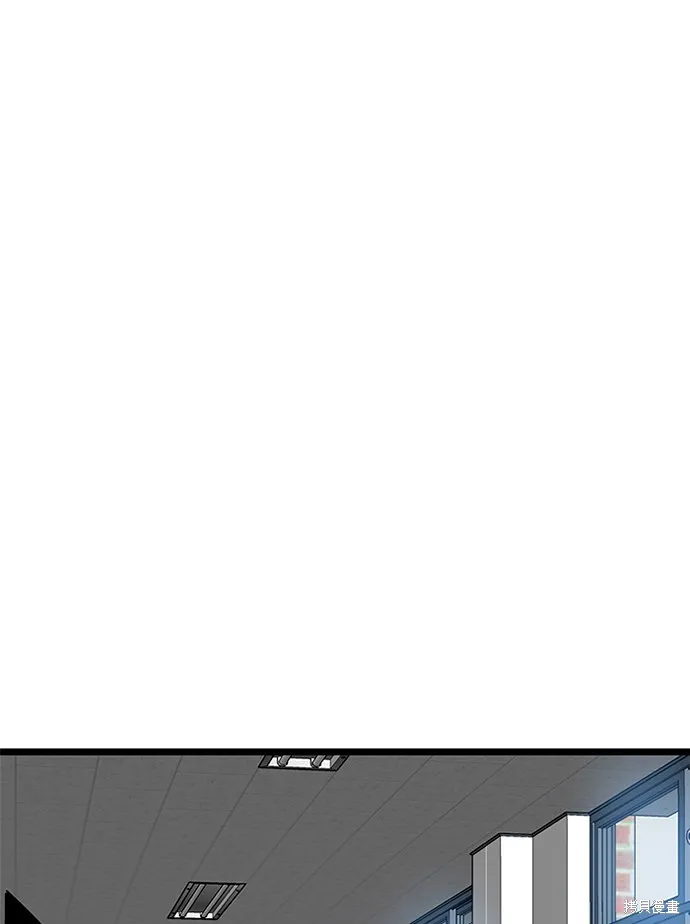 第40话 第121页