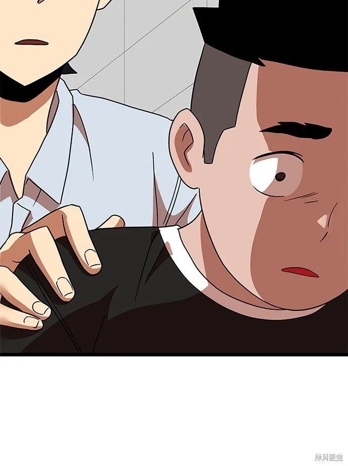 第40话 第125页