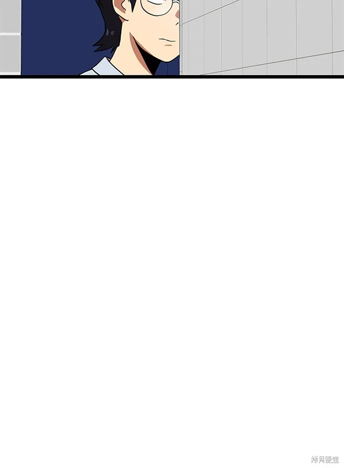 第40话 第128页
