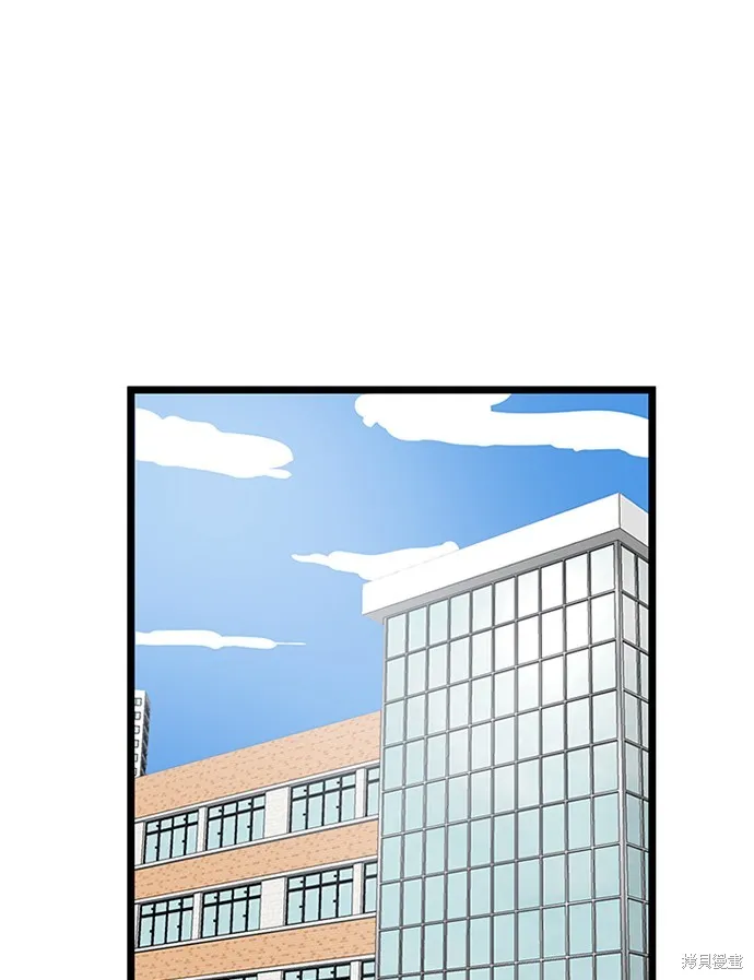 第40话 第139页