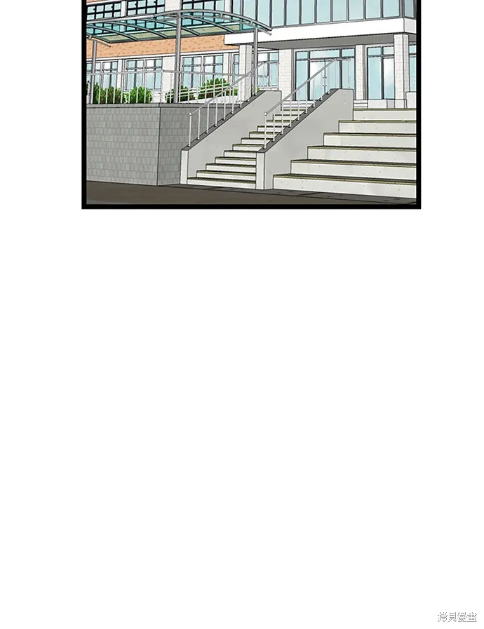 第40话 第140页