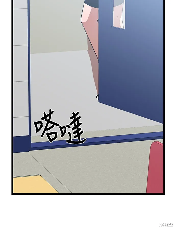 第40话 第149页