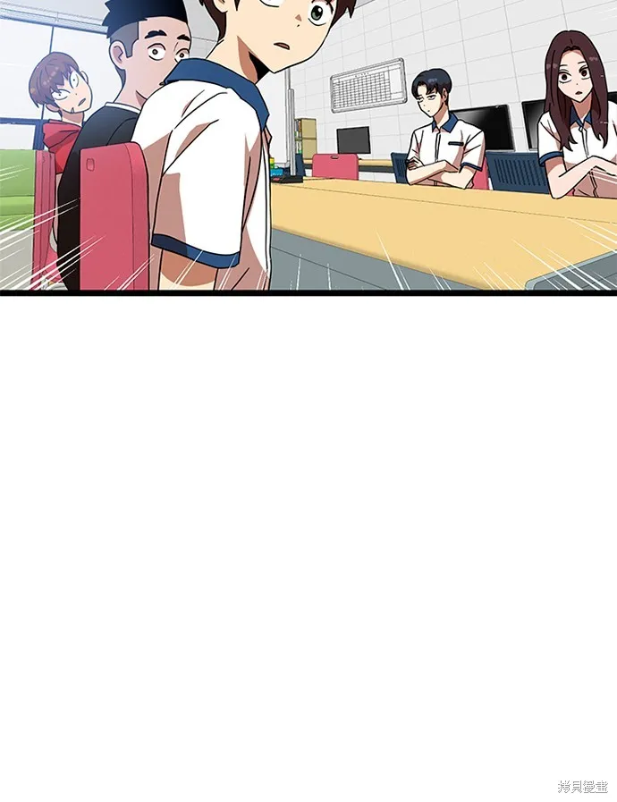 第40话 第153页