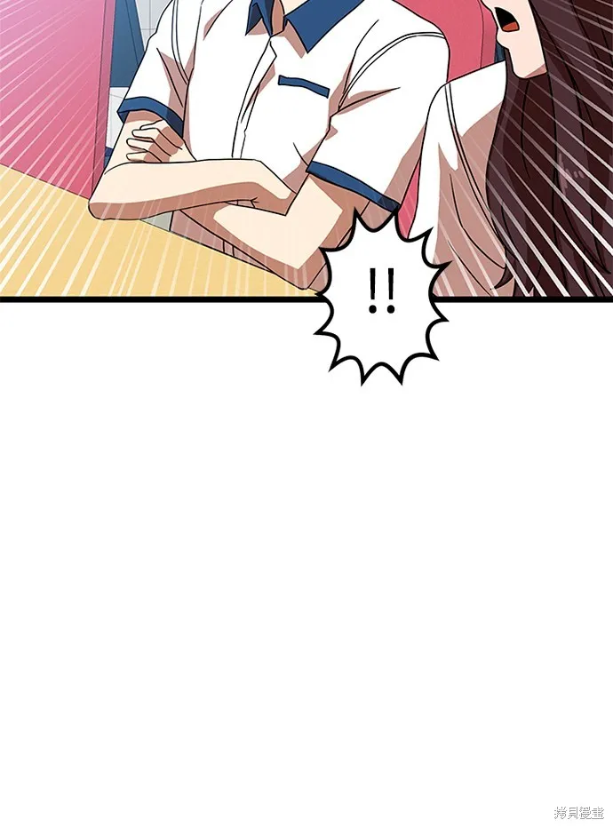 第40话 第158页