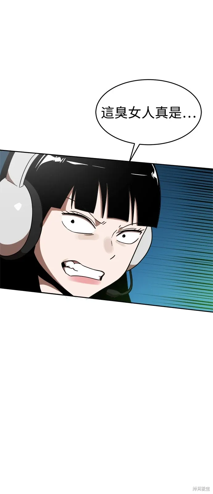 第122话 第10页