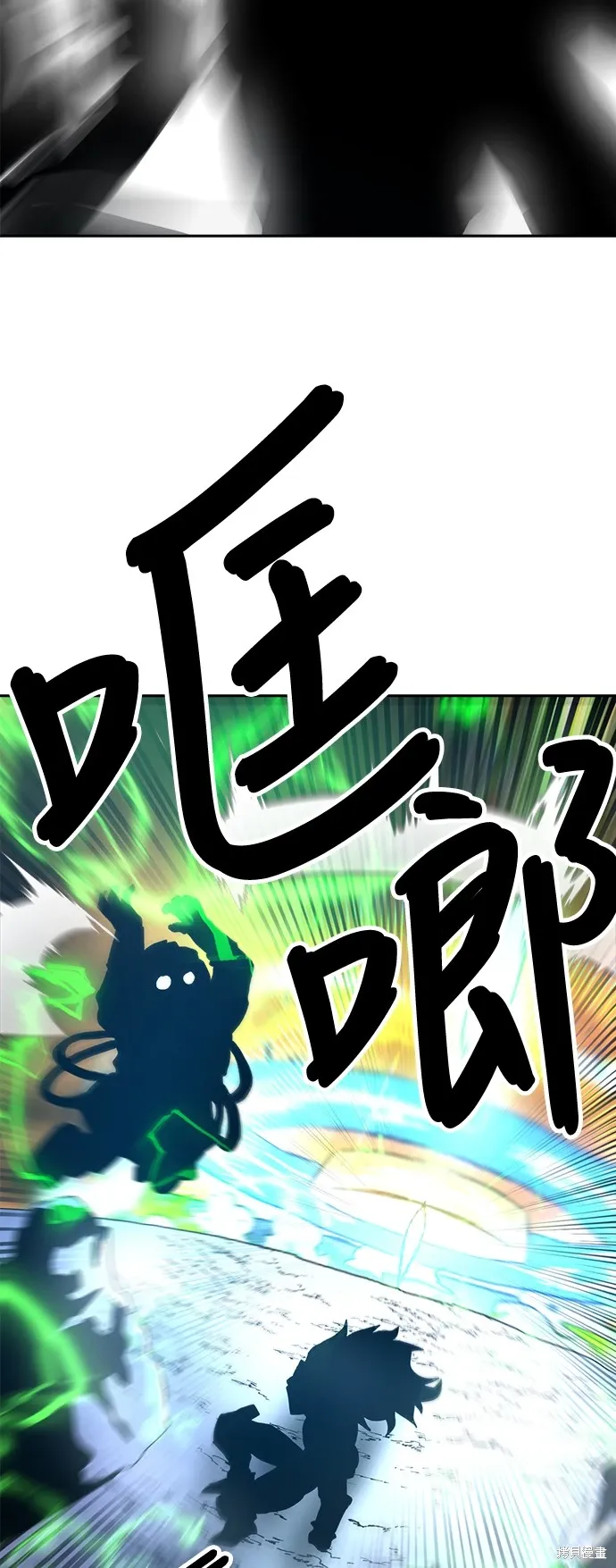 第122话 第33页
